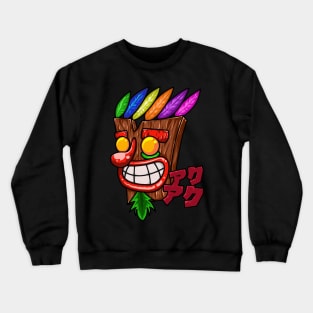 Ratubaga! Crewneck Sweatshirt